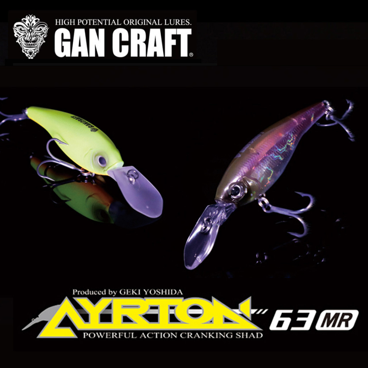 Gan Craft AYRTON 63 MR NEW