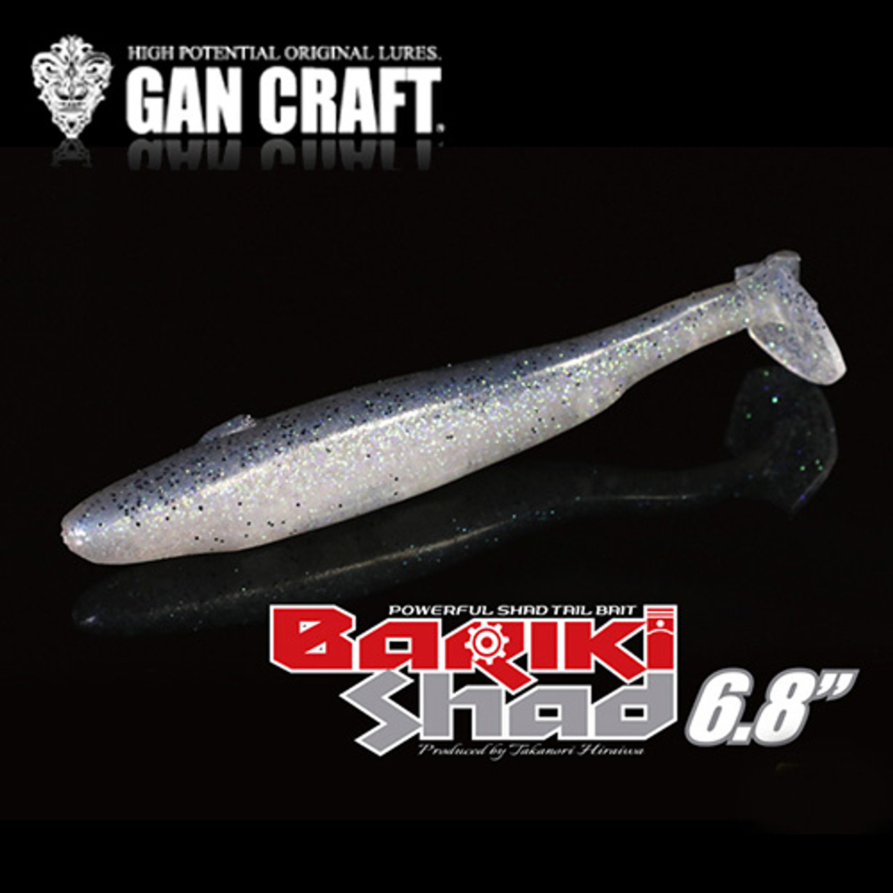 Gan Craft BARIKI SHAD 6.8 (2pcs) NEW