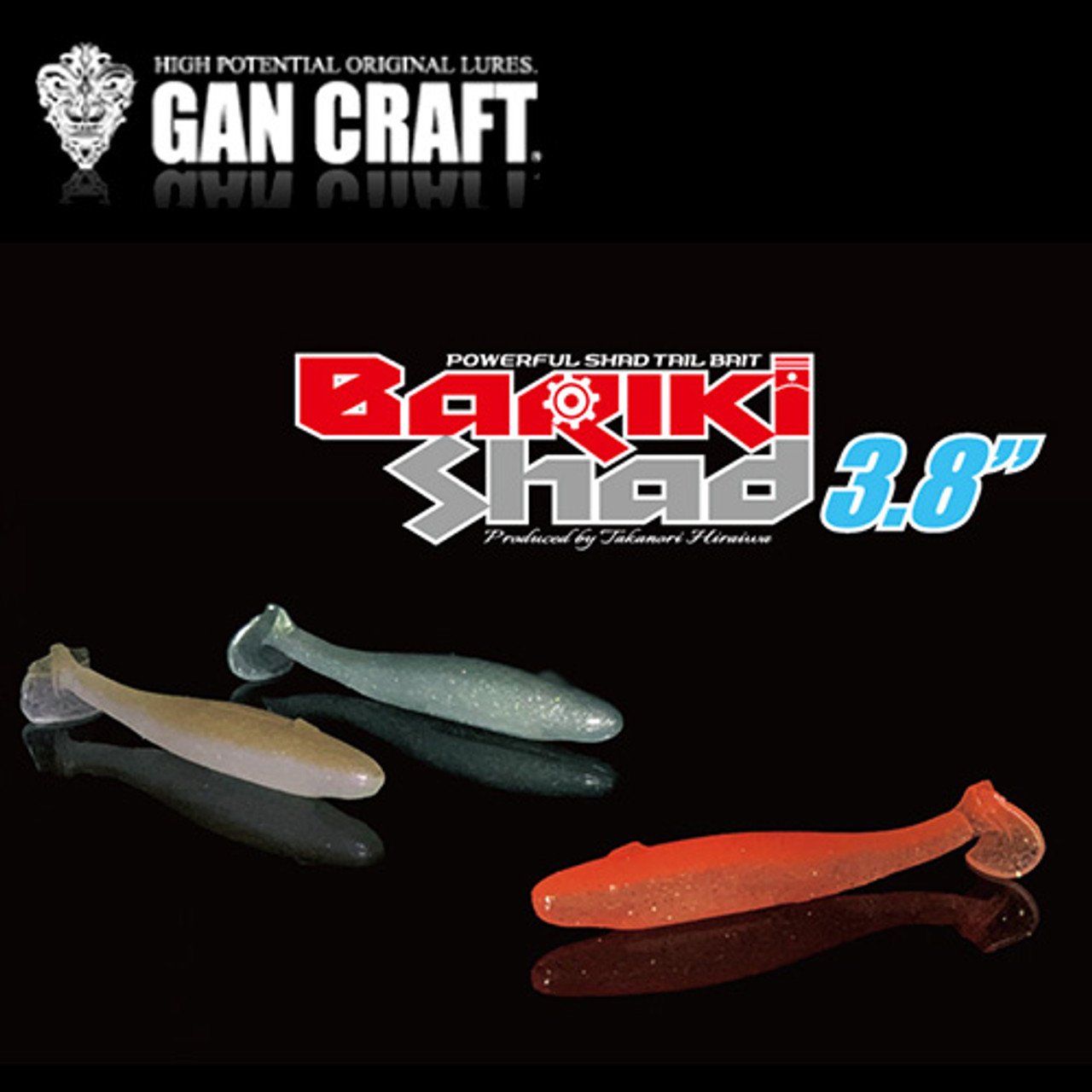 Gan Craft BARIKI SHAD 3.8 (5pcs) NEW - KKJAPANLURE