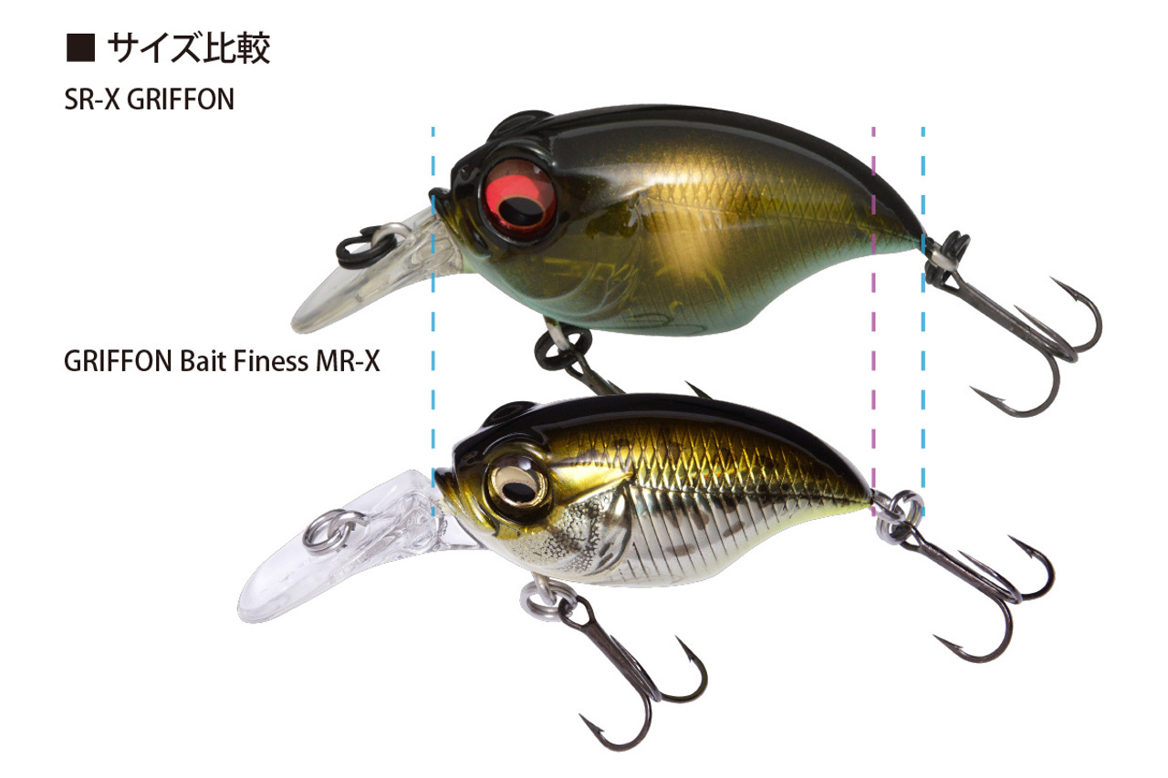 Megabass GRIFFON Bait Finesse MR-X NEW