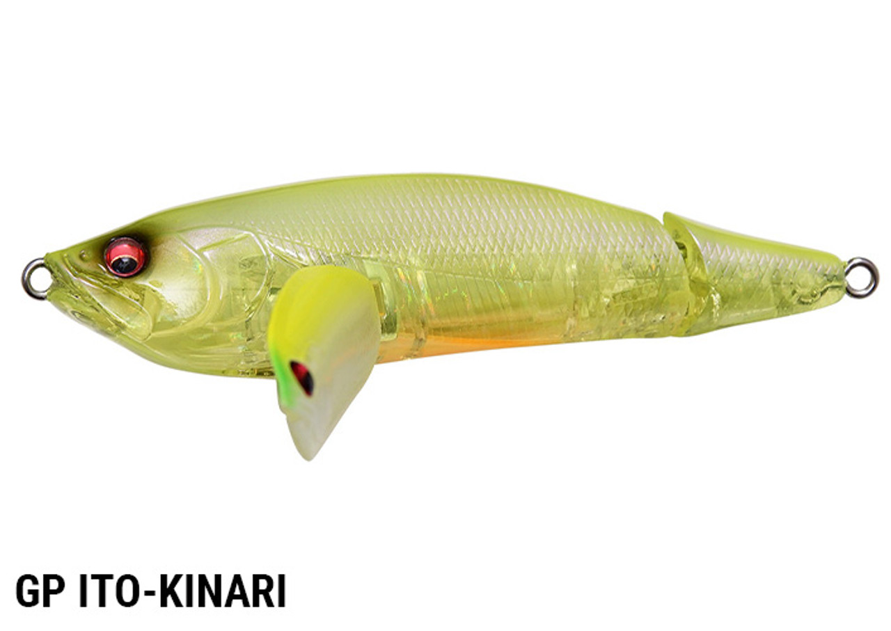  Megabass i-Wing Triple Fry GG Dorado : Sports & Outdoors