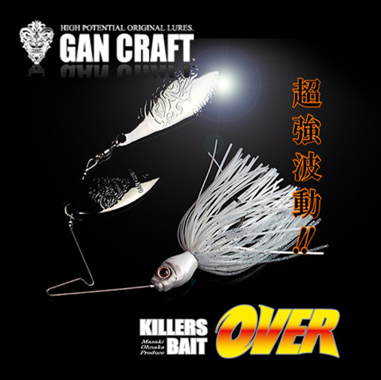 Gan Craft KILLERS BAIT OVER  1/2 oz Spinnerbait NEW