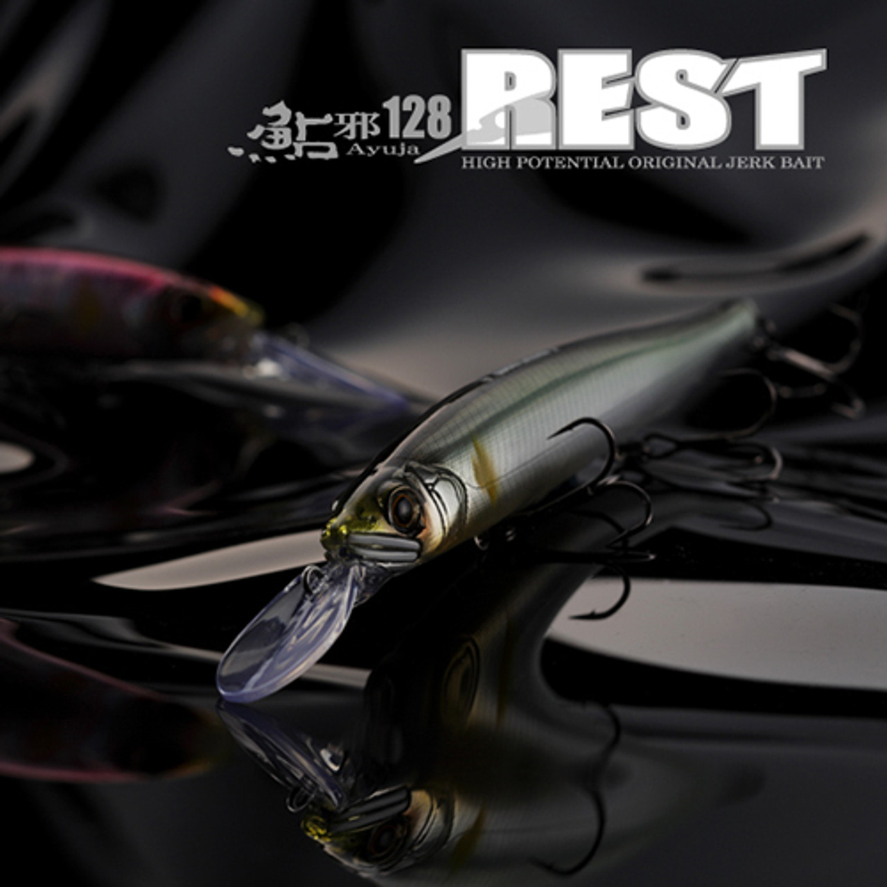 ガンクラフト　レスト128 レスト108 レスト128SL Gan Craft REST 128 Slow Floating NEW - KKJAPANLURE