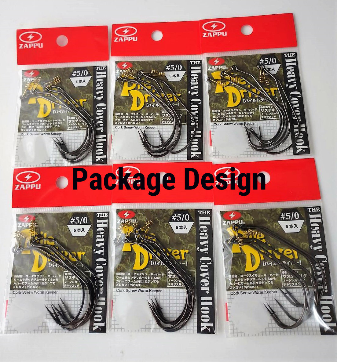 ZAPPU PILE DRIVER HOOK to prevent from slipping NEW - KKJAPANLURE