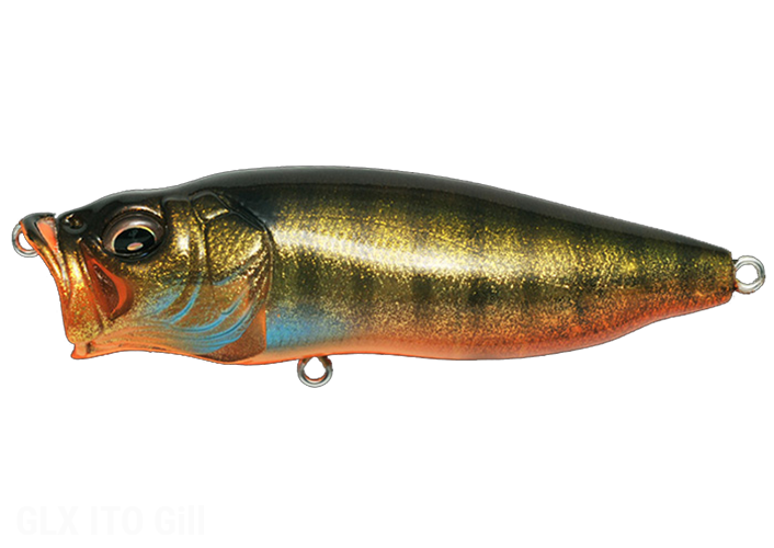 Megabass POPMAX NEW
