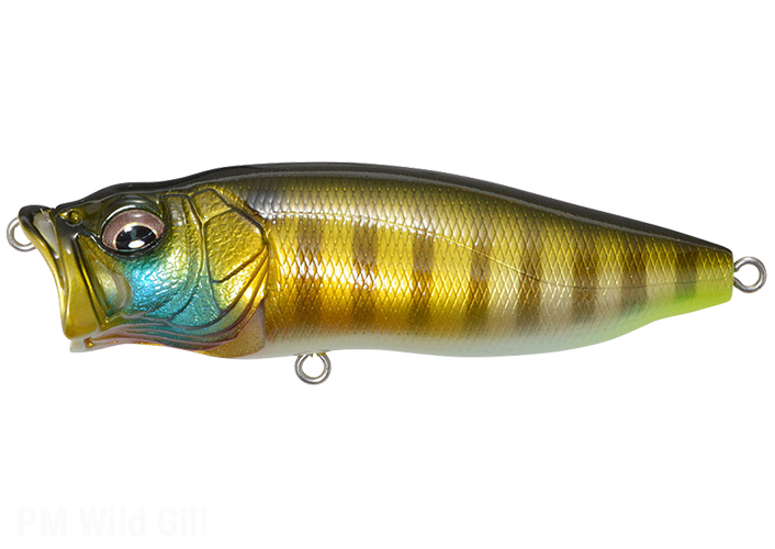 Megabass POPMAX NEW