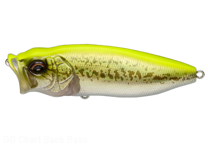 Megabass POPMAX NEW