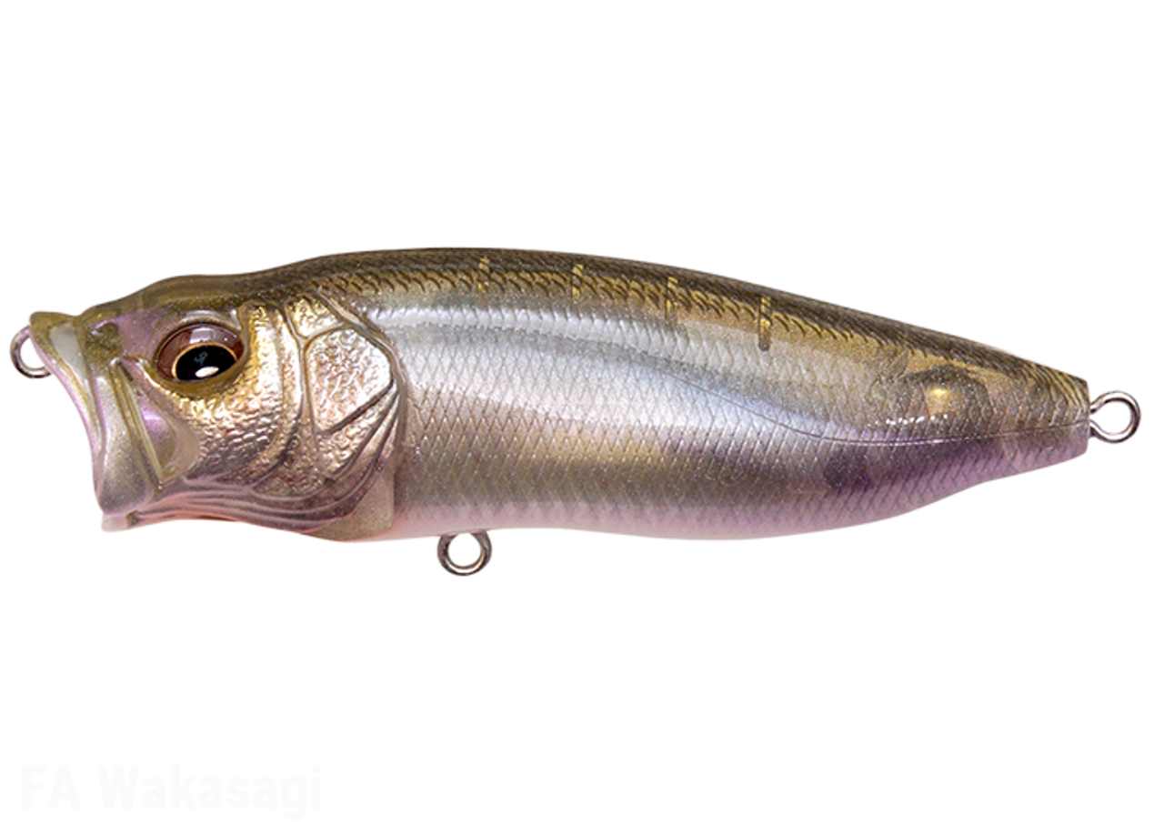 Megabass 431548 Lure Pop Max Takumi Seochi Ayu for sale online