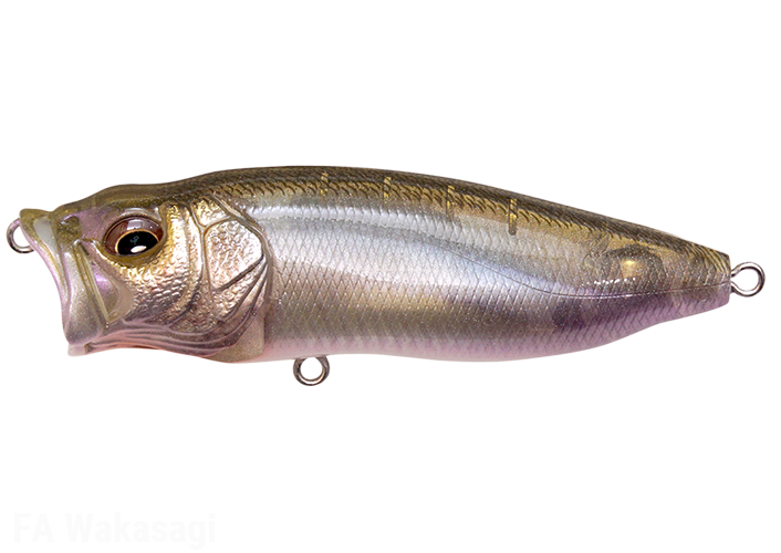Megabass POPMAX NEW