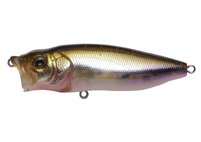 Megabass POPMAX NEW