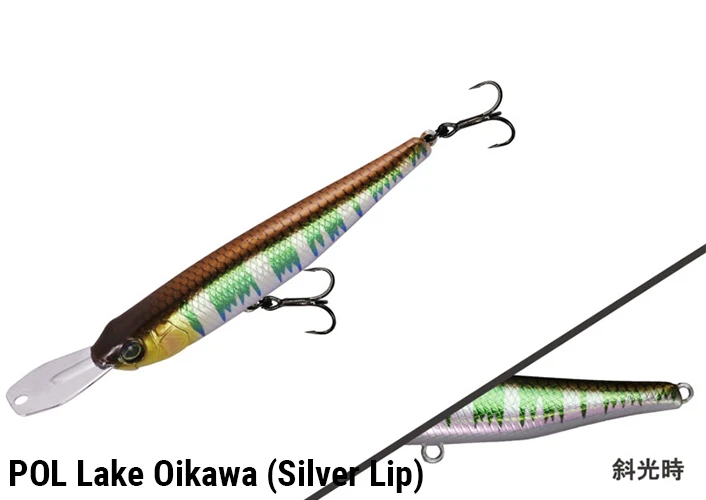 Jackall RISER BAIT 007R NEW