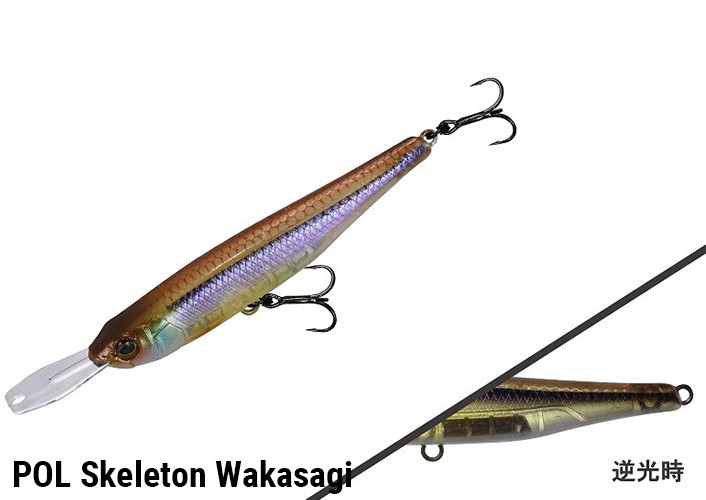 Jackall RISER BAIT 007R NEW - KKJAPANLURE