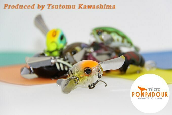 Jackall MICRO POMPADOUR NEW - KKJAPANLURE