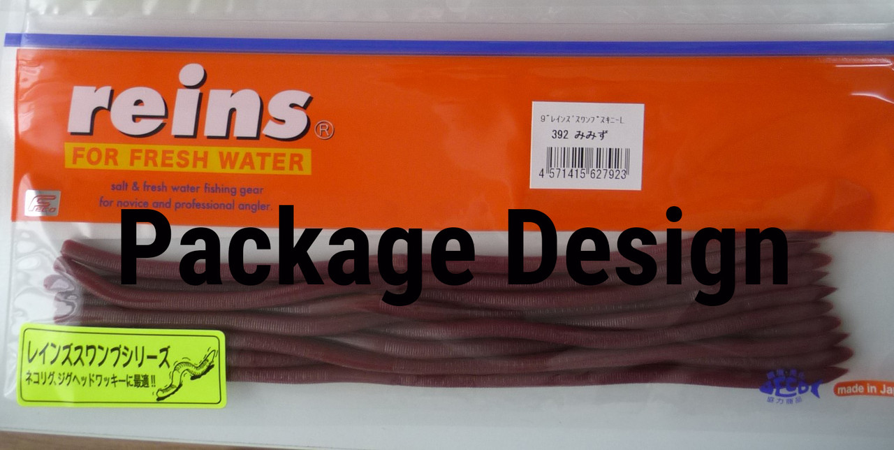 reins Swamp Skinny 12、9インチ ワーム まとめ売り Reins SWAMP SKINNY LONG 9.0 NEW - KKJAPANLURE