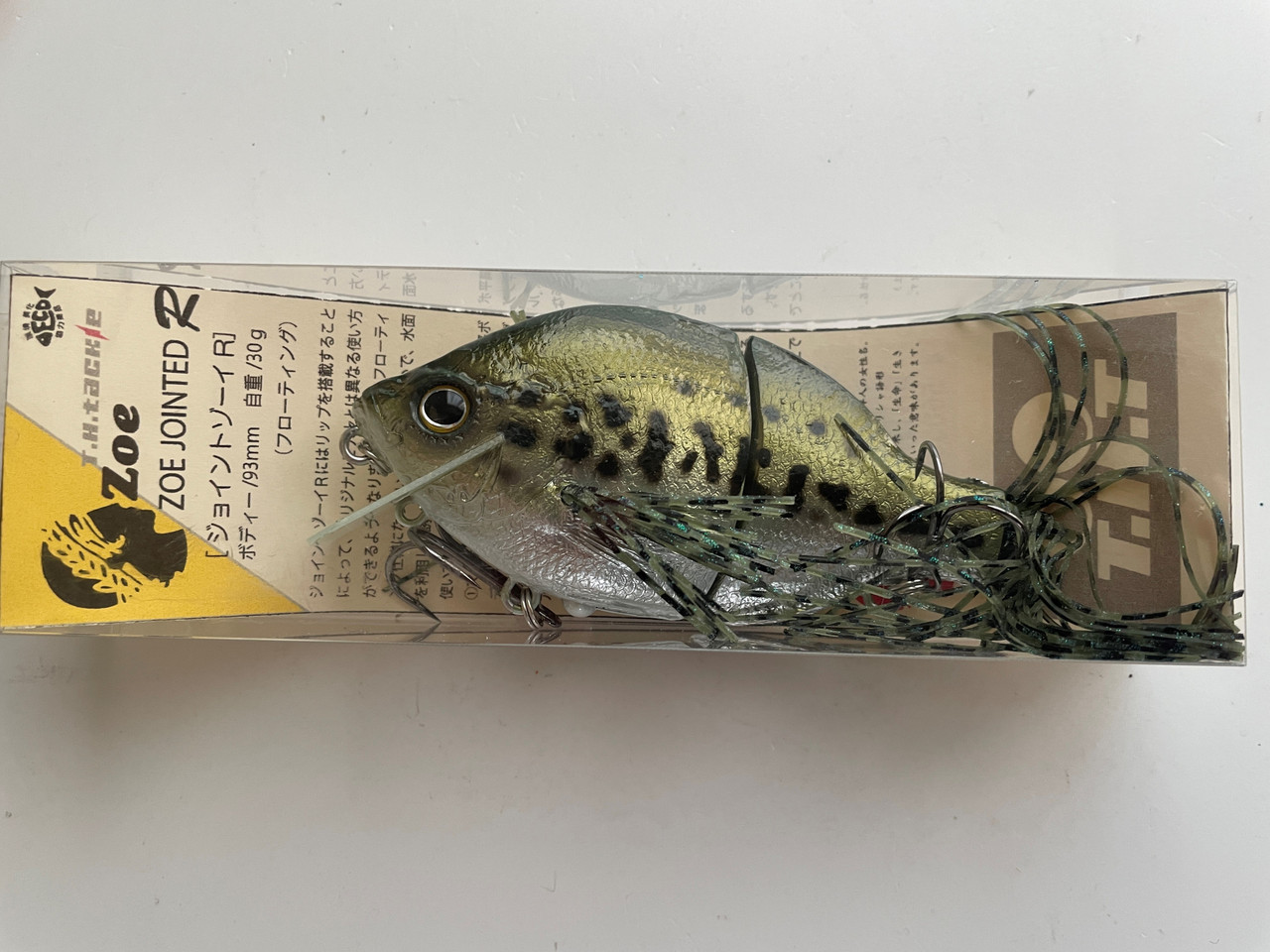 TH Tackle JOINTED ZOE R #15 Largemouth Bass NEW