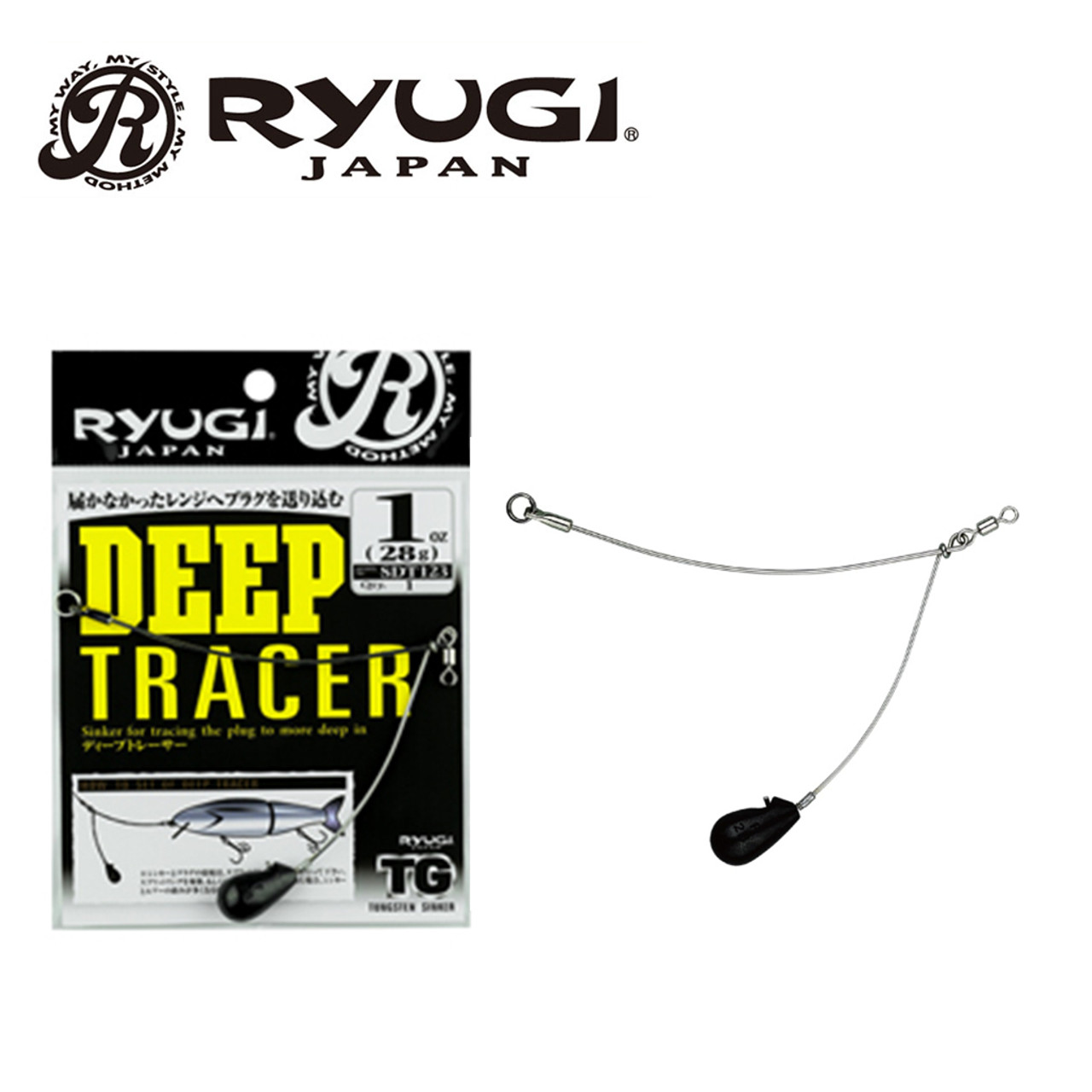 Ryugi DEEP TRACER Swimbait Sinker NEW