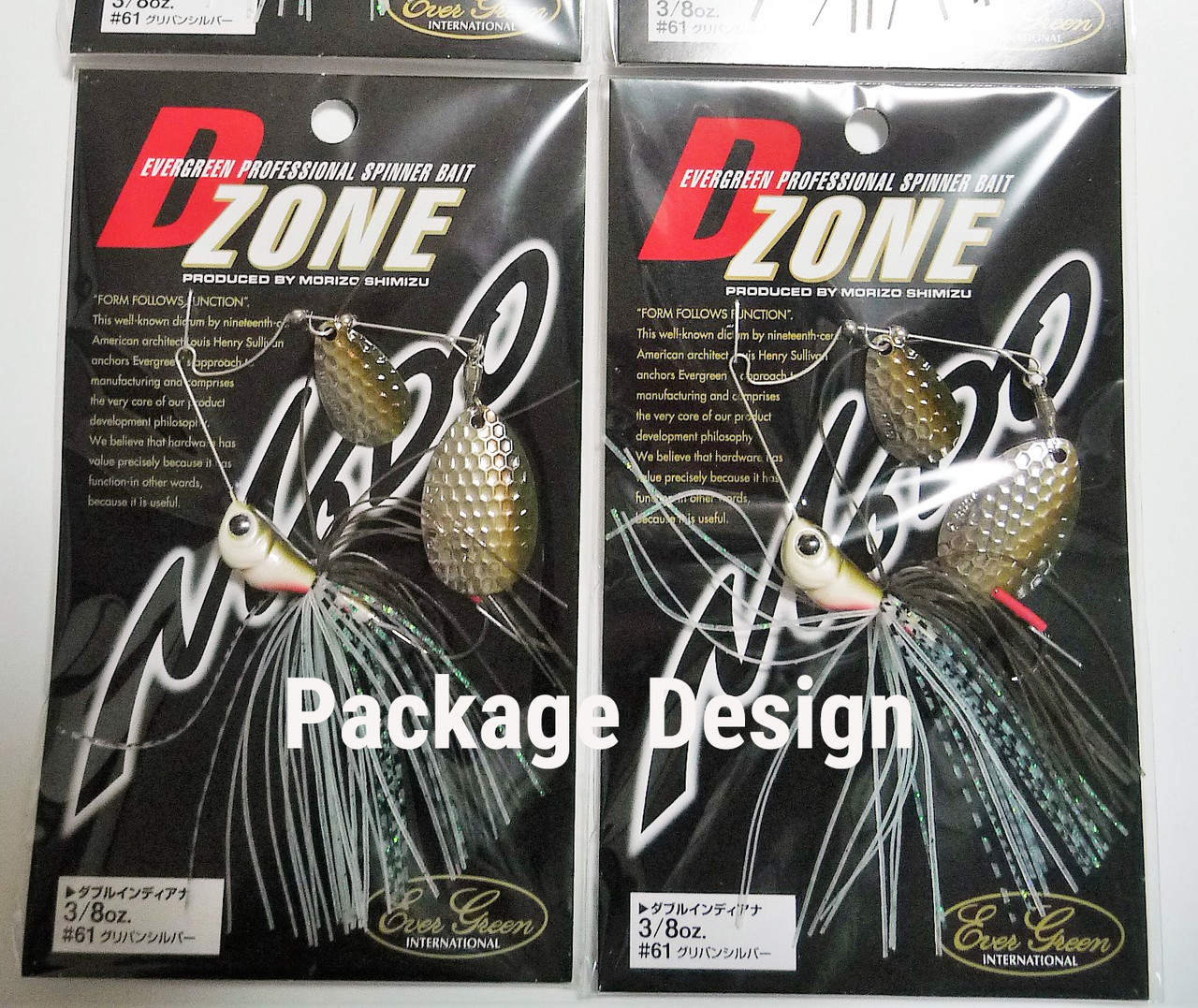 Evergreen D-ZONE Double Indiana 3/8oz NEW - KKJAPANLURE