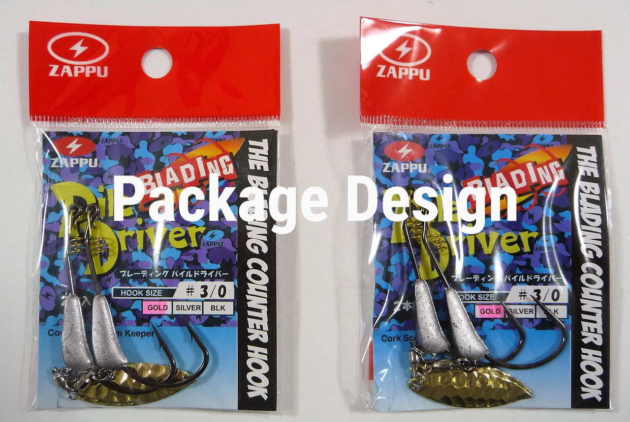 ZAPPU BLADING PILE DRIVER NEW - KKJAPANLURE