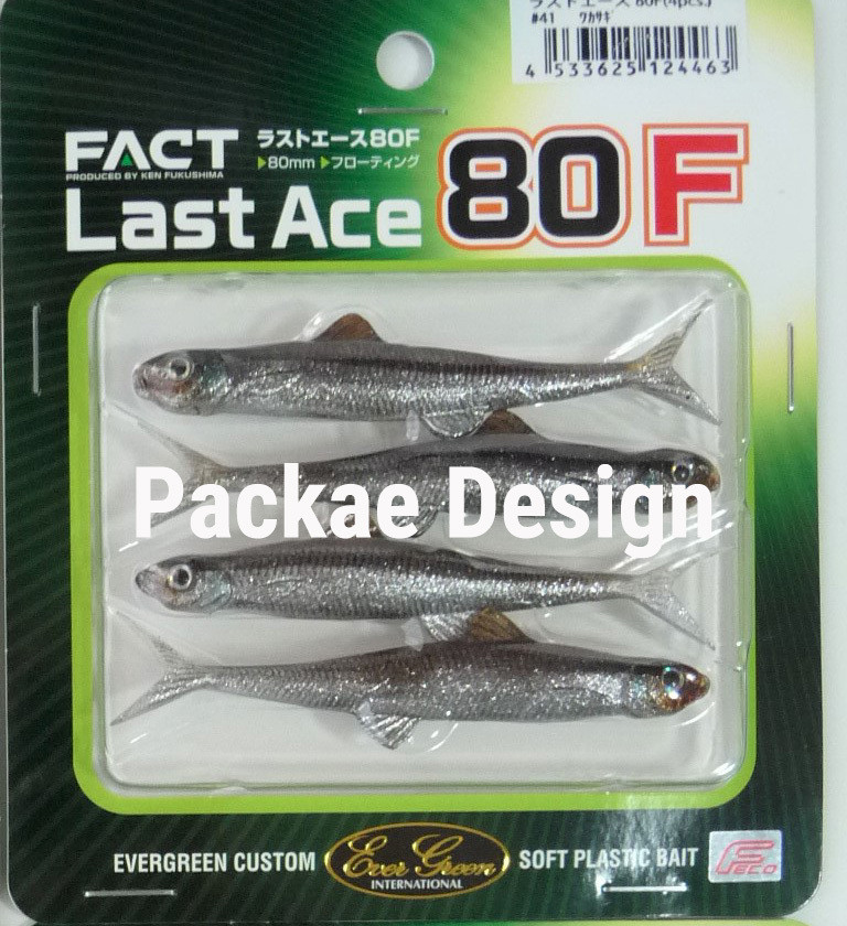 ルアーevergreen他 全16色】エバーグリーン ジータ evergreen ZETA - 【バス