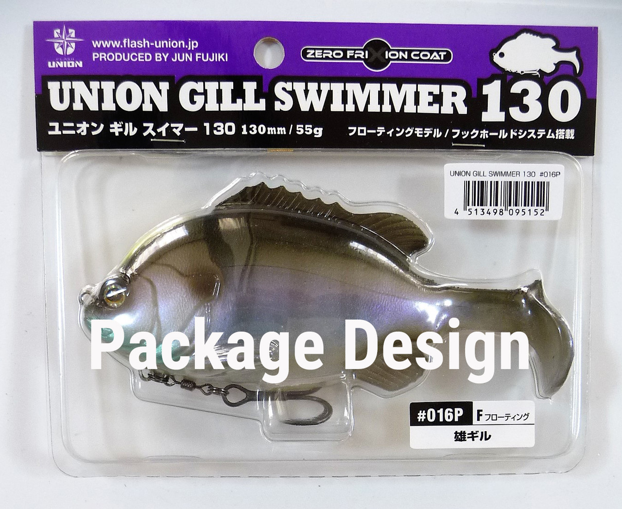 Flash Union UNION GILL SWIMMER 130 NEW