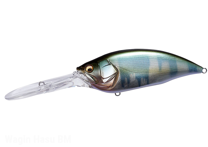 Megabass BIG-M 7.5 Magnum Crankbait NEW