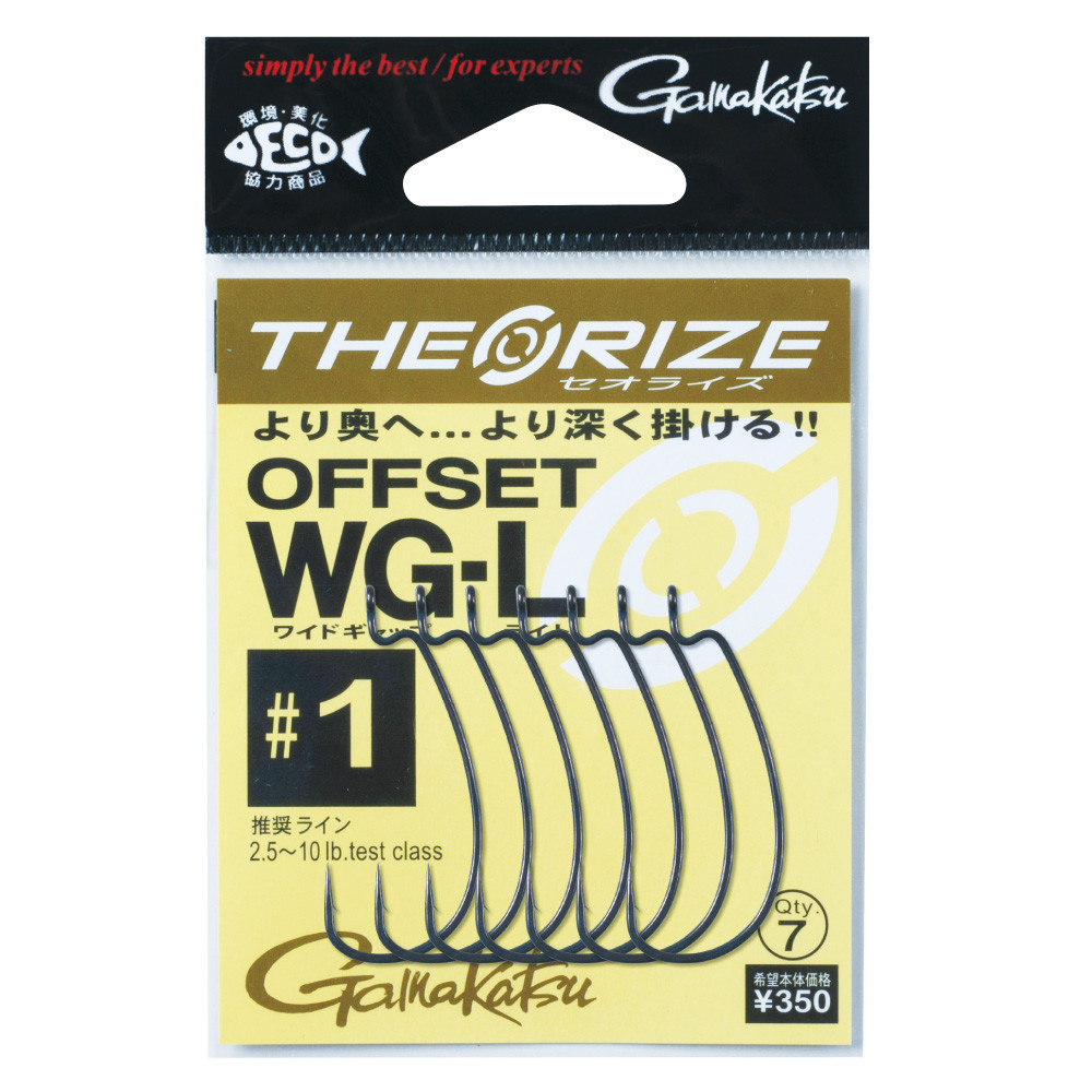 Gamakatsu THEORIZE OFFSET WG-L NEW - KKJAPANLURE