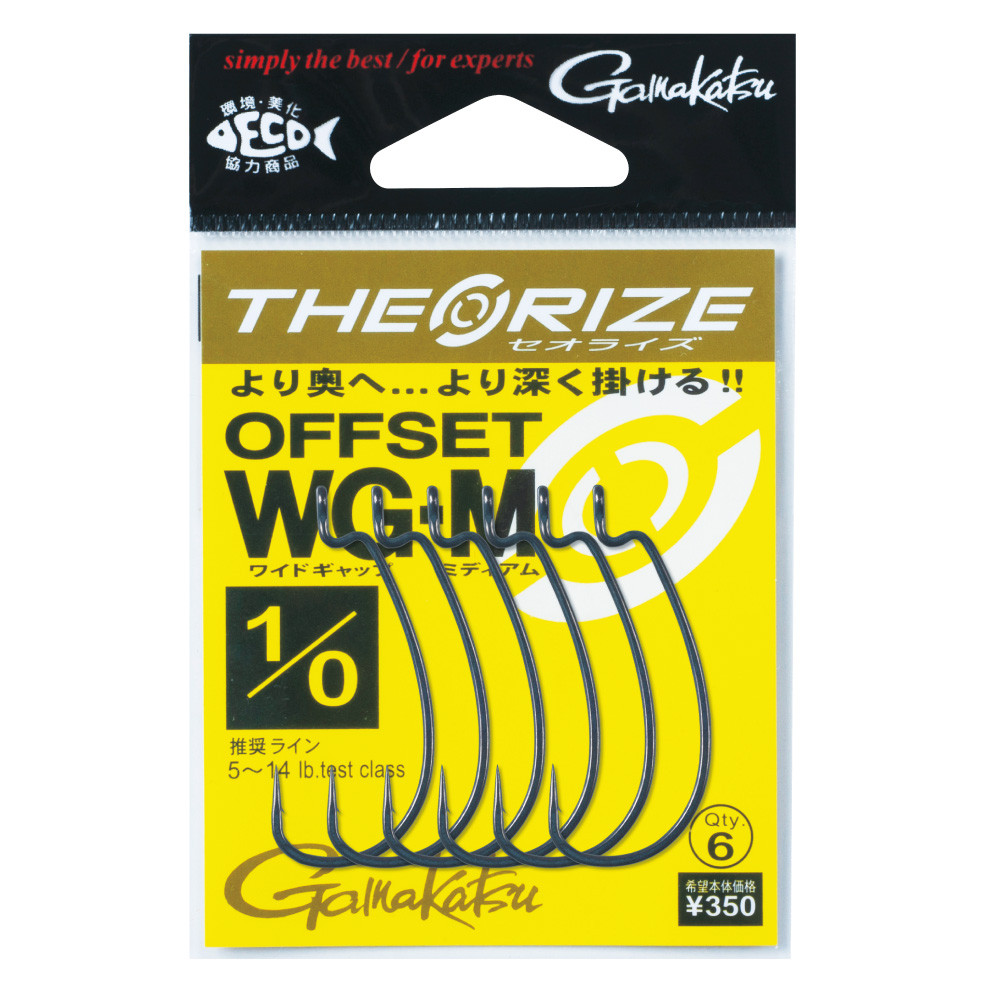 Gamakatsu THEORIZE OFFSET WG-M NEW - KKJAPANLURE