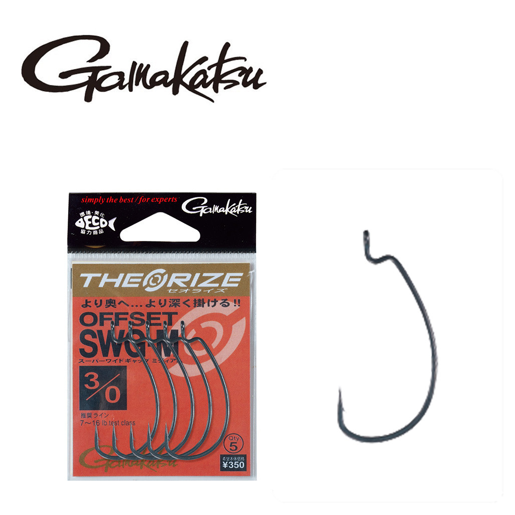 Gamakatsu THEORIZE OFFSET SWG-M NEW - KKJAPANLURE