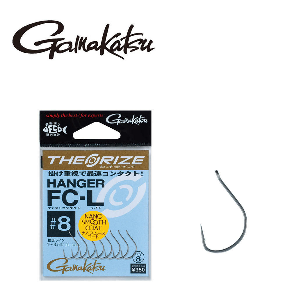 Gamakatsu THEORIZE HANGER FC-L NEW - KKJAPANLURE