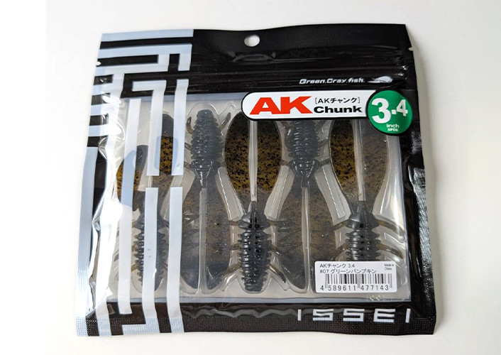 Issei AK CHUNK 3.4 NEW