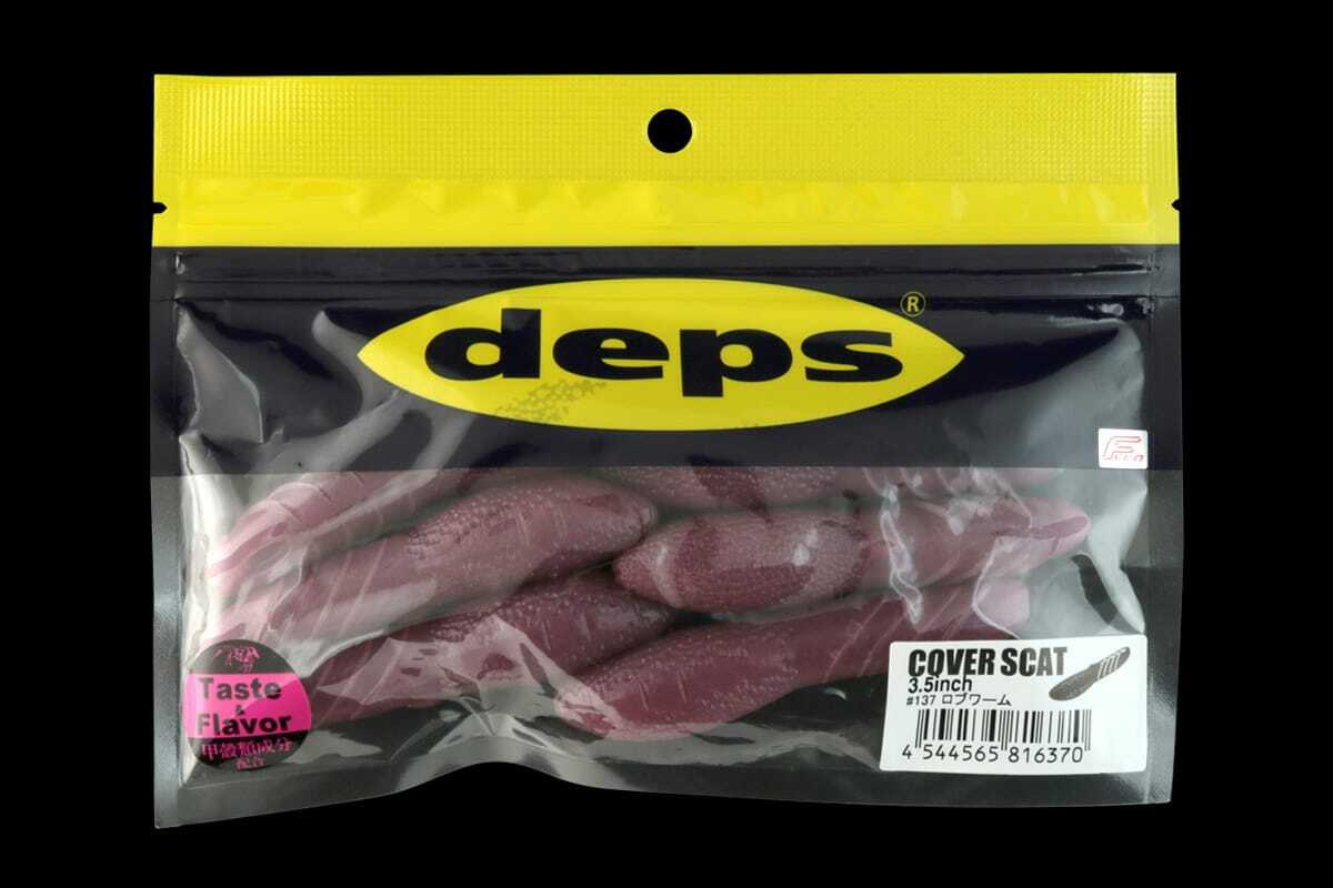 Deps COVER SCAT 3.5 NEW - KKJAPANLURE