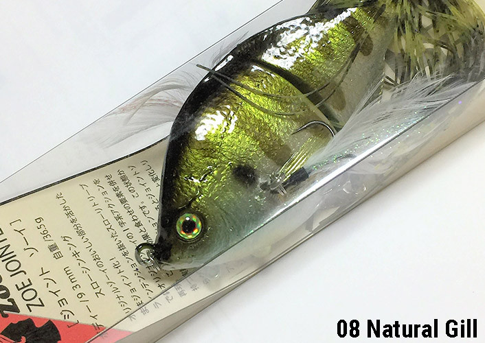 TH Tackle JOINT ZOE NEW - KKJAPANLURE