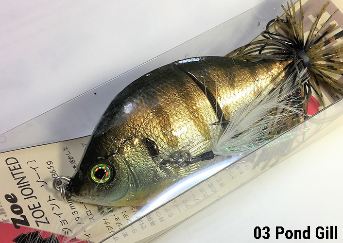 TH Tackle JOINT ZOE NEW - KKJAPANLURE