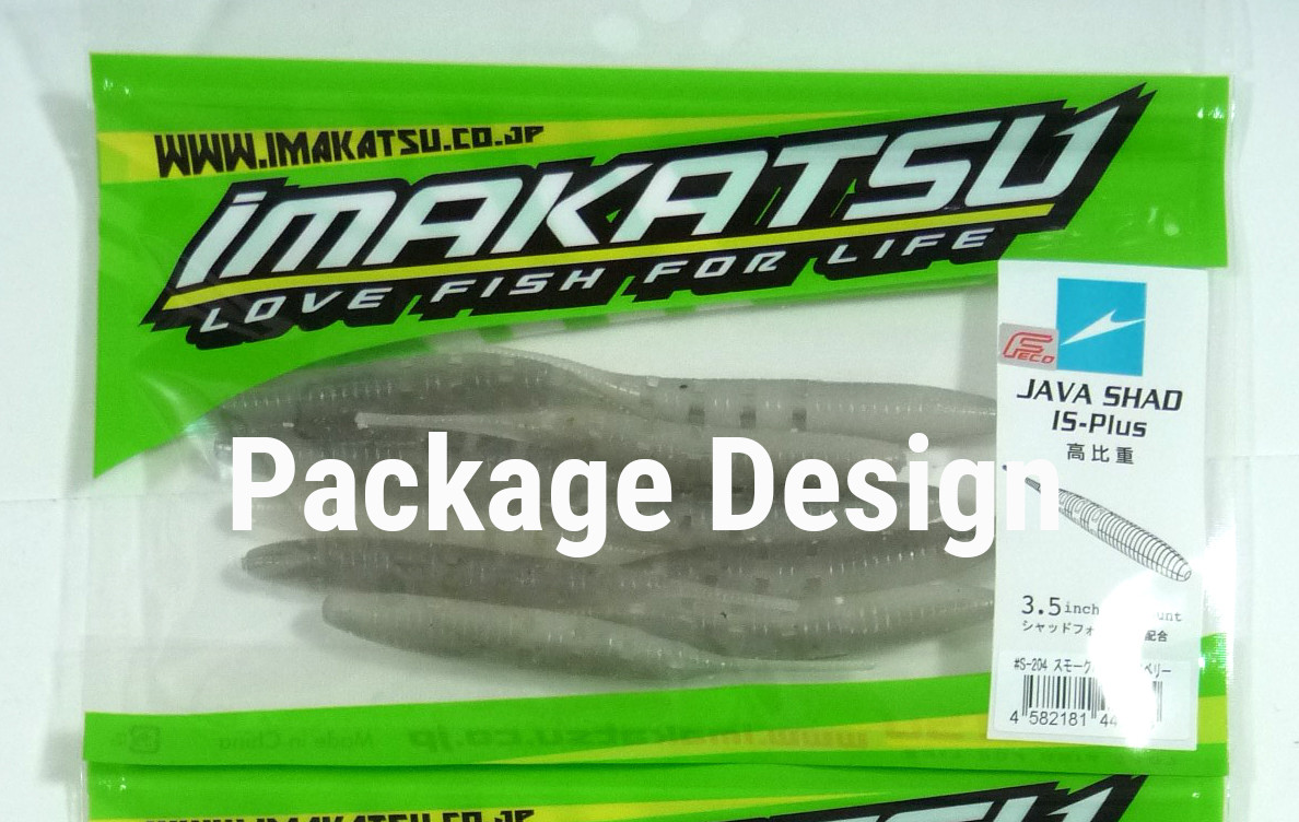 Imakatsu JAVA SHAD IS-PLUS 3.5 NEW - KKJAPANLURE