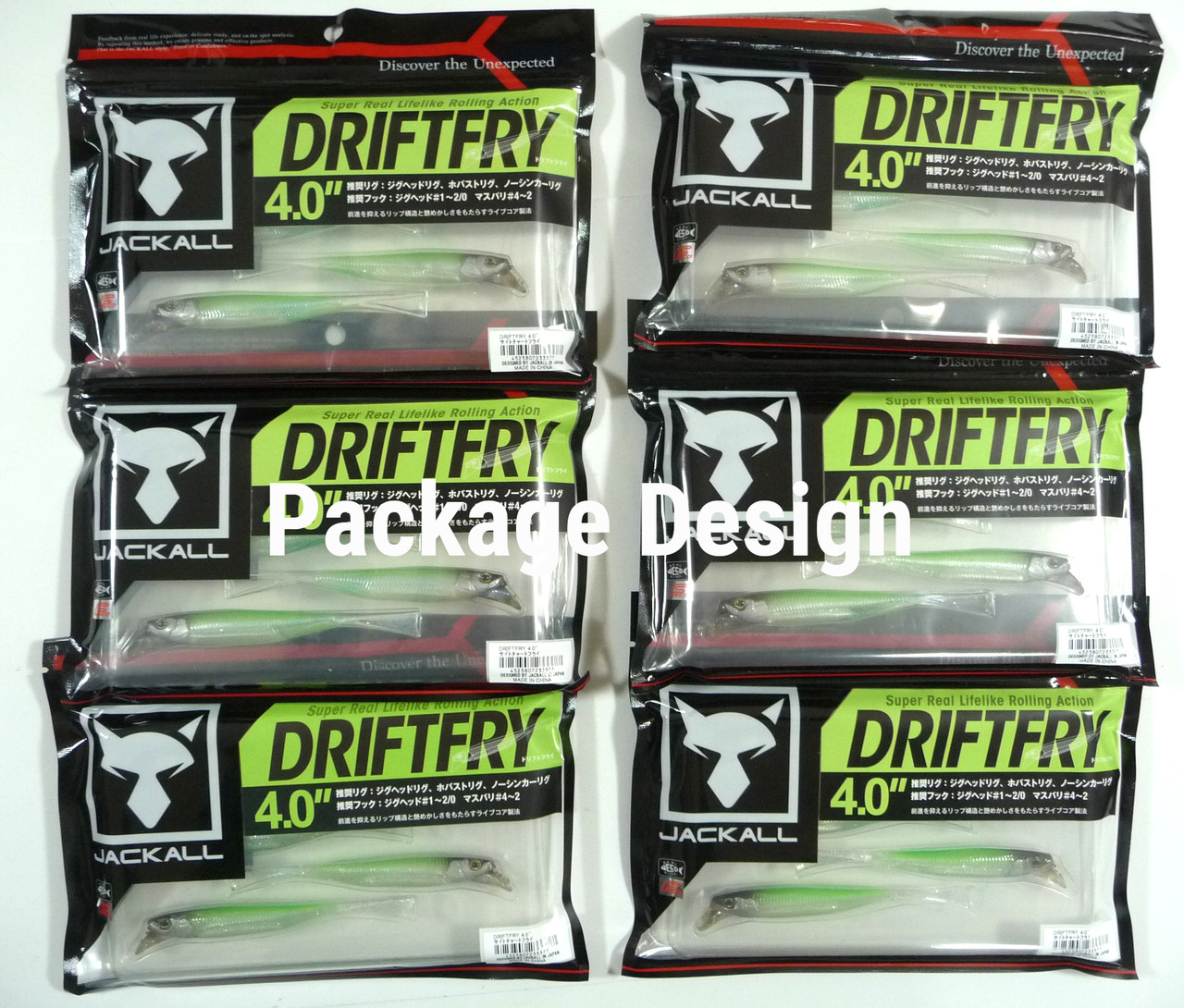 Jackall DRIFT FRY 4.0 NEW - KKJAPANLURE