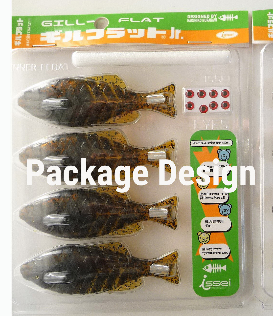 ロッド Igurei Cuttlass fish TENYA CFT-66M-B 遊漁船船長が監修】誰でも簡単に掛かり、楽に獲ることができる