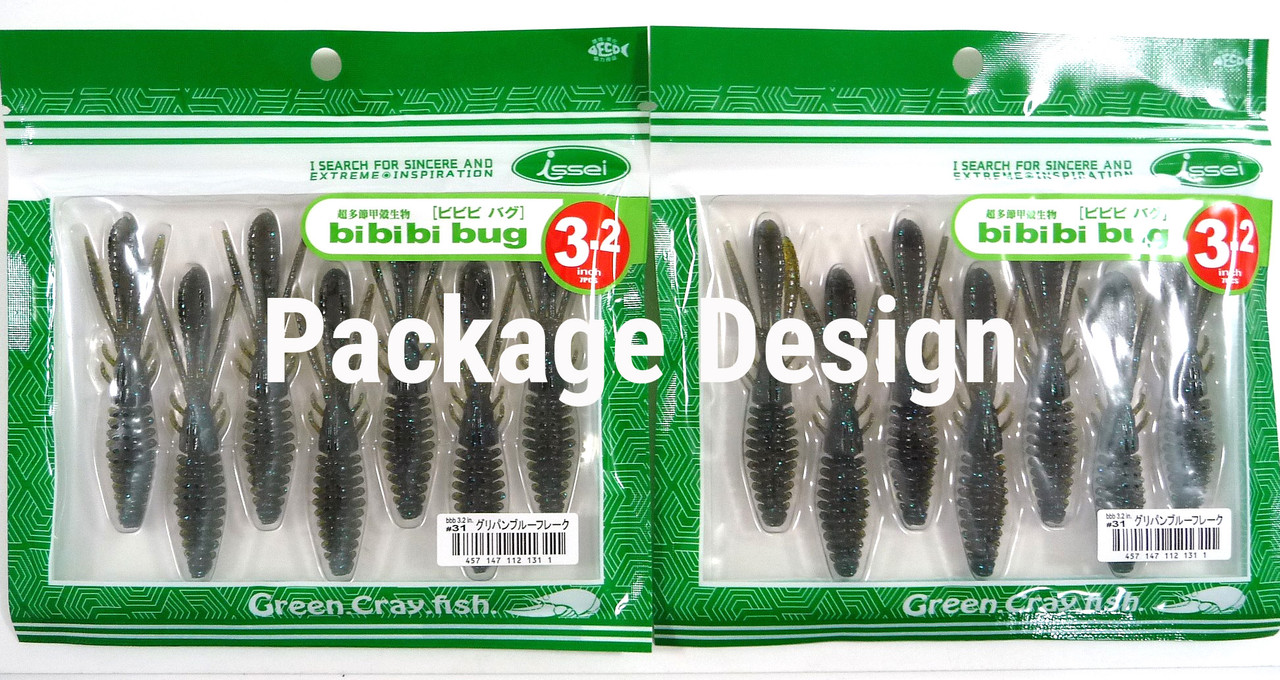 Issei BIBIBI BUG 3.2 NEW - KKJAPANLURE