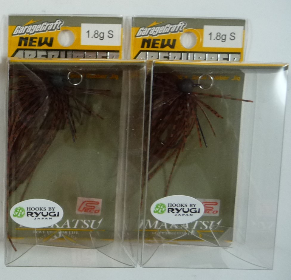 Imakatsu ABE RUBBER (Single Guard) 1/16 oz Bait Finesse NEW