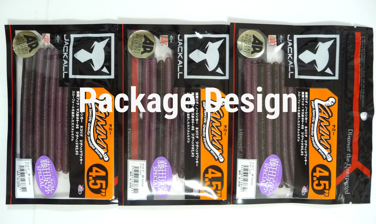 JACKALL - ヤミィ4.5&amp;3.5 Jackall YAMMY 4.5 AR CUSTOM NEW - KKJAPANLURE