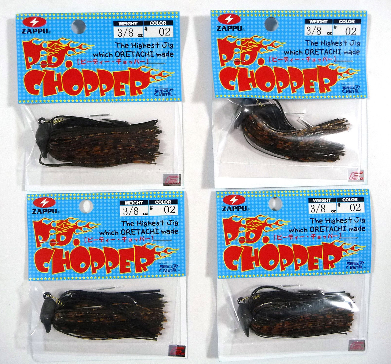 ZAPPU PD CHOPPER 3/8 oz NEW - KKJAPANLURE
