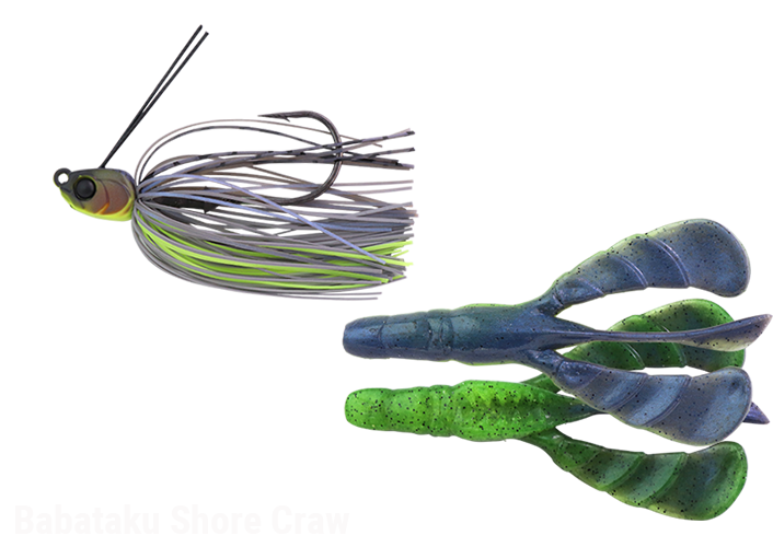 Jackall B-CRAWL SWIMMER 1/4oz - Leurres métalliques | Jigs