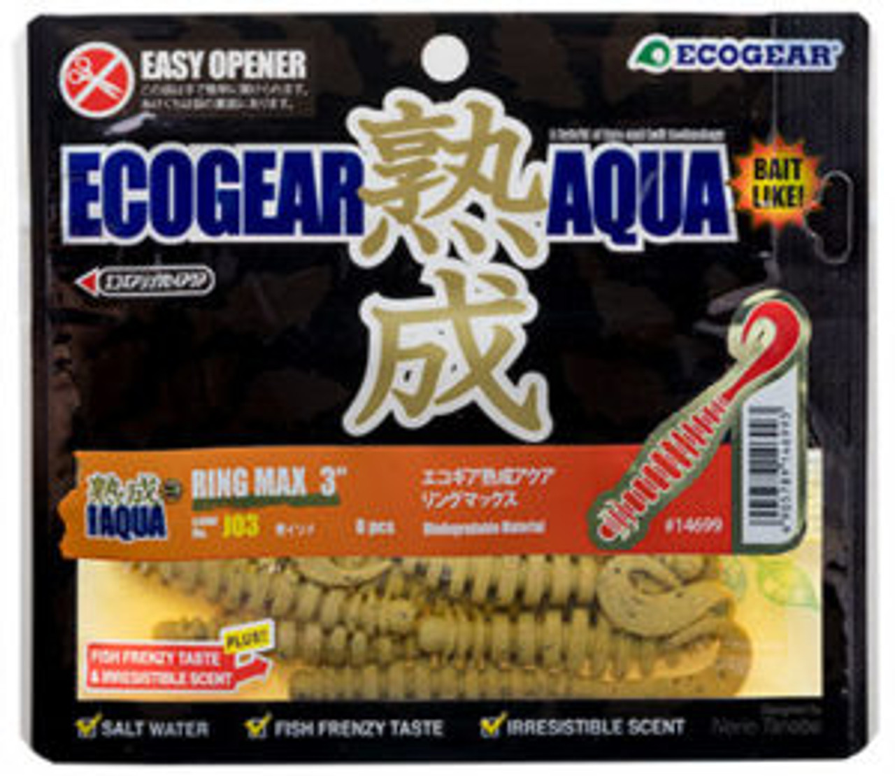 Ecogear JUKUSEI AQUA RINGMAX 3.8 NEW