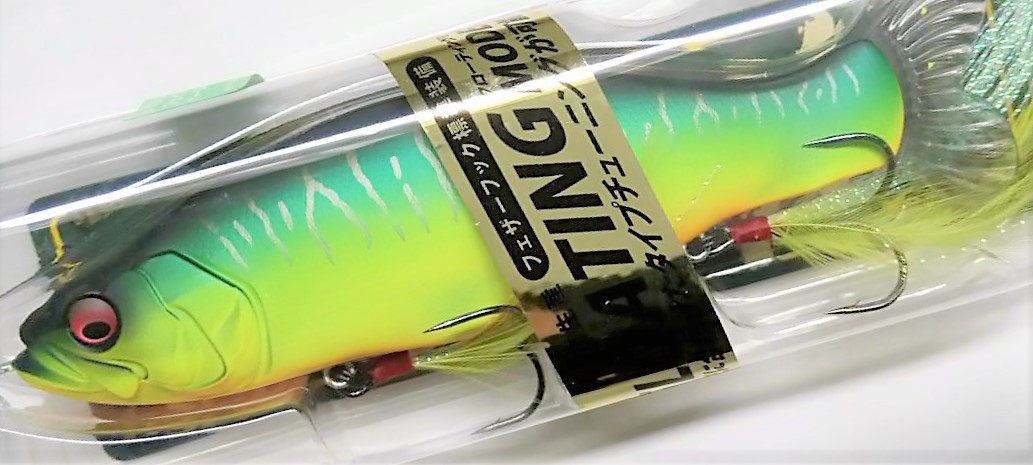 Megabass I-SLIDE 135 B F Floating NEW - KKJAPANLURE