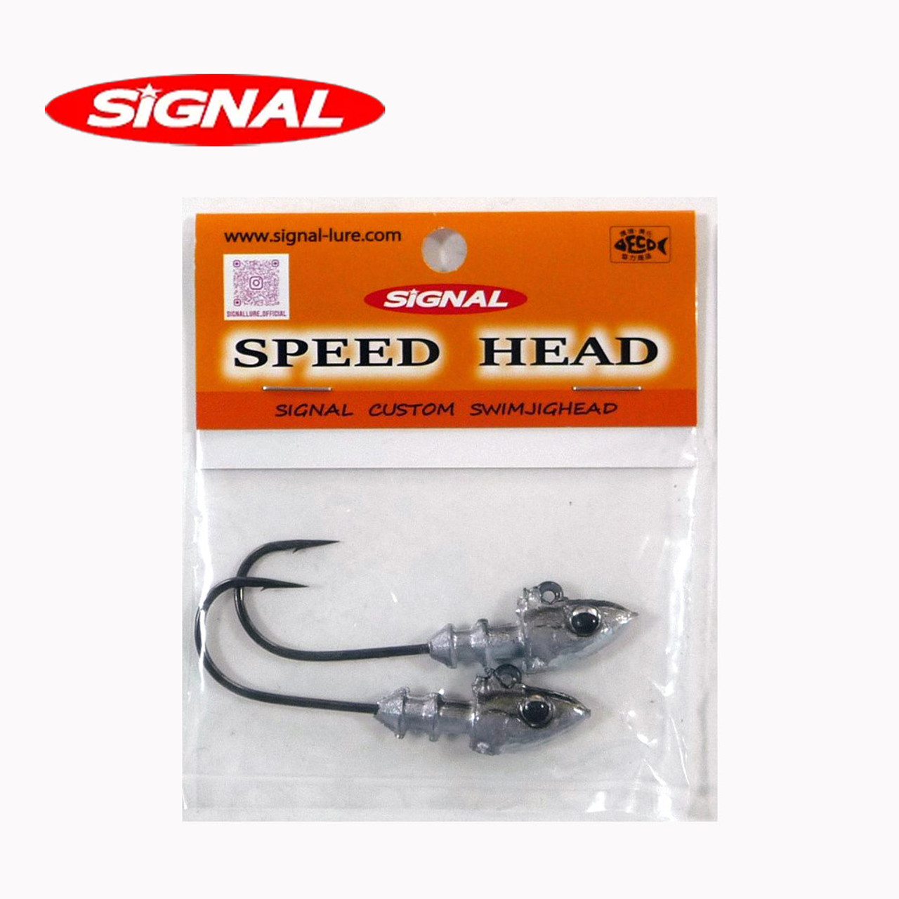 Signal SPEED HEAD NEW