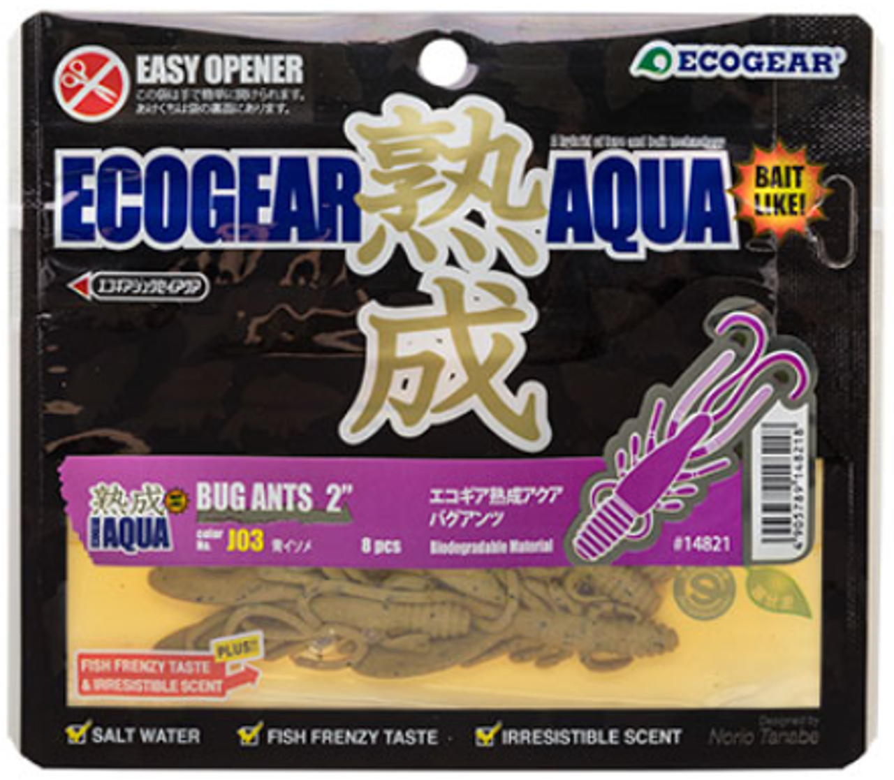 Ecogear JUKUSEI AQUA BUG ANTS 2 NEW