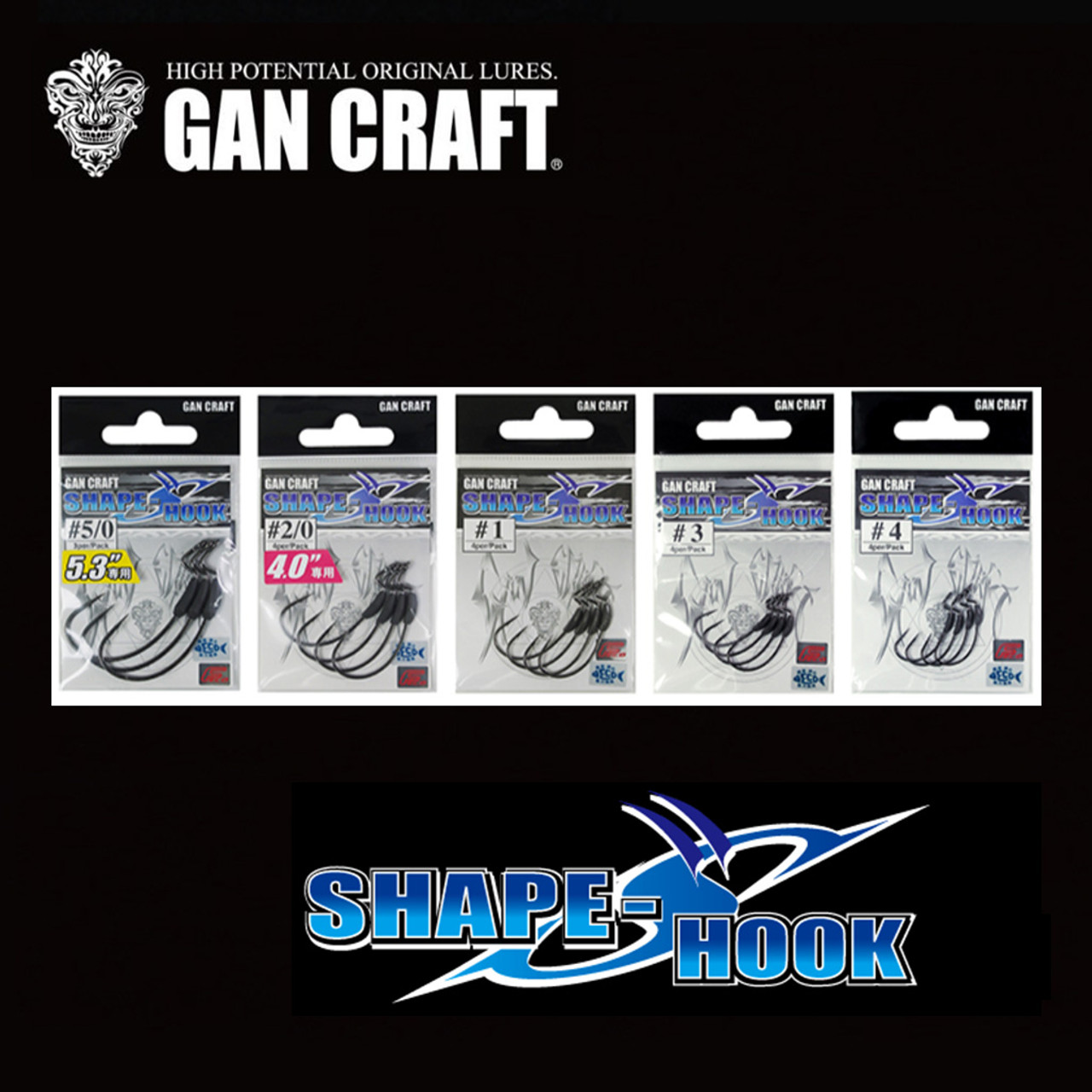 Gan Craft SHAPE-S HOOK Finesse Weighted Hook NEW