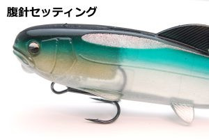 Set Esche RAID JAPAN Osakana Slide 170 E Osakana Swimmer 125 – Mai Usato