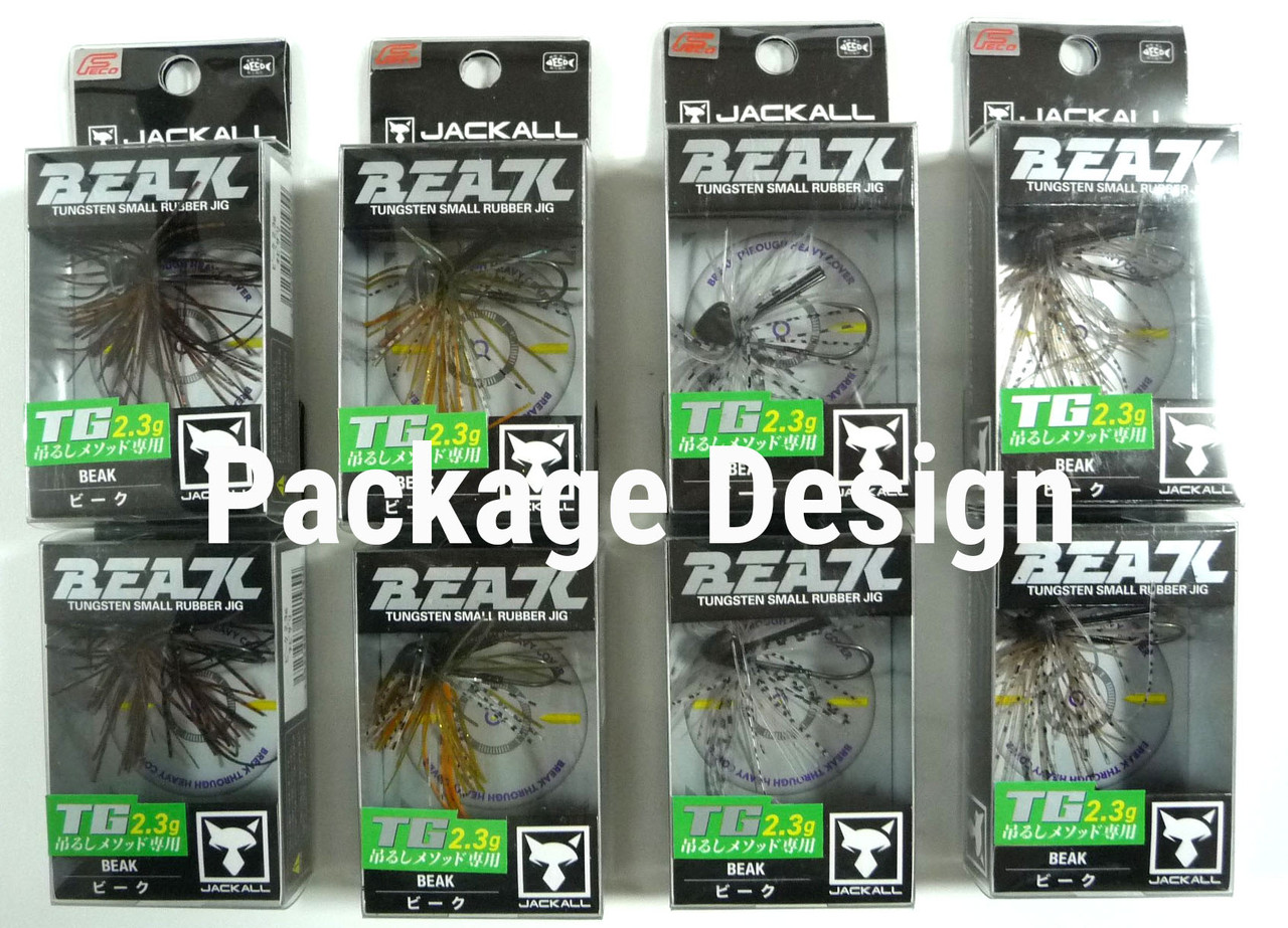 Jackall BEAK JIG Small Rubber Jig 2.3g (1/13oz) NEW - KKJAPANLURE
