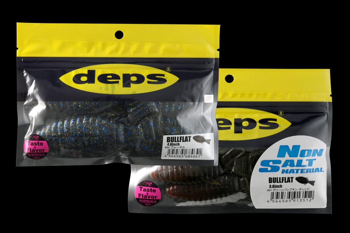 deps BULLFLAT 5.8 ワーム 12個セット deps BULLFLAT 5.8 ワーム 12個セット Deps BULL FLAT 5.8 NEW