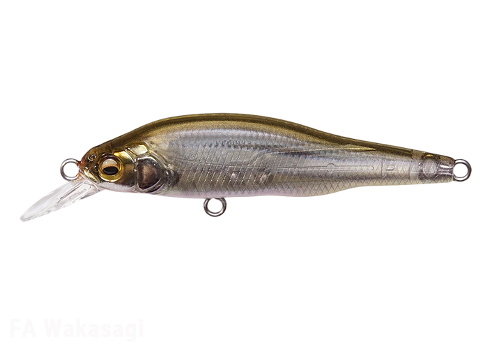 Leurre Megabass X-80 JR Suspend - Minnow - Coloris MG Vegetation Reactor - Neuf